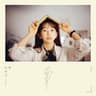 나 그댈위해 시 한편을 쓰겠어 Poem For You (Poem For You)