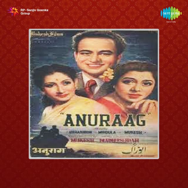 Album cover art for Anuraag