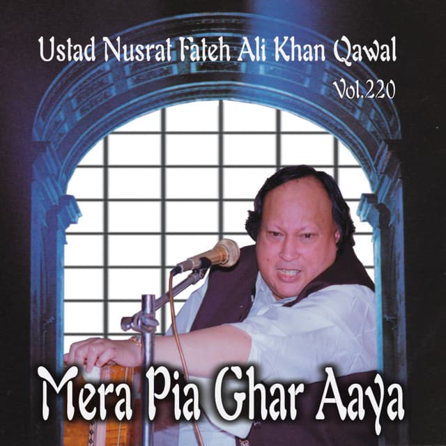 Album cover art for Mera Piya Ghar Aaya Vol. 220