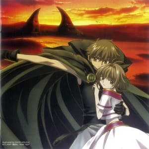 Album cover art for 「ツバサ・クロニクル」オリジナル・サウンドトラック Future Soundscape I