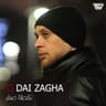 نقطة صفر (No2tet Sefr)