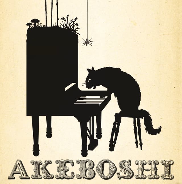 Album cover art for Akeboshi