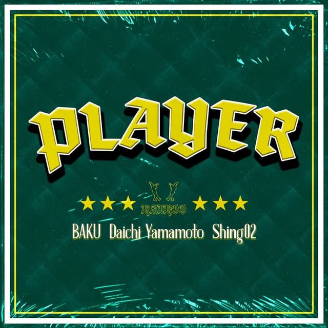 Album cover art for Player