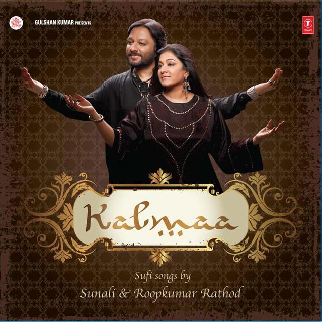 Album cover art for Kalmaa