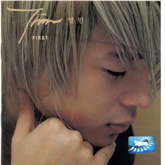 Album cover art for 영민