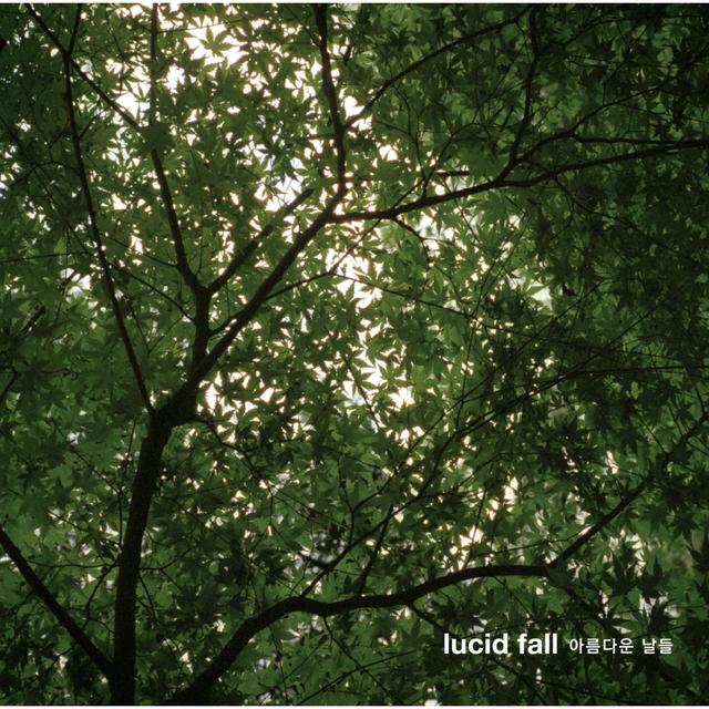 Album cover art for Beautiful Days