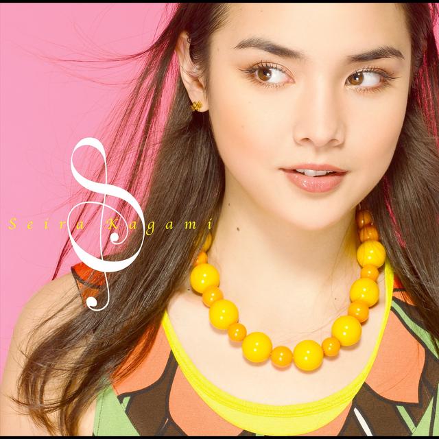 Album cover art for カレイドスコープ ／ 孤独のヒカリ