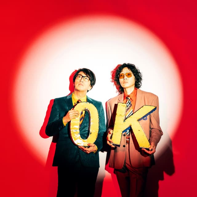Album cover art for I miss your fire