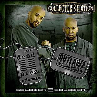 Soldier 2 Soldier