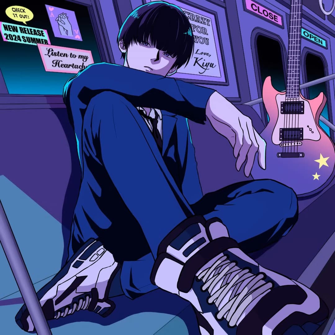 Lyric cover art