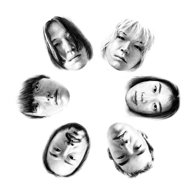 Album cover art for Gongbu