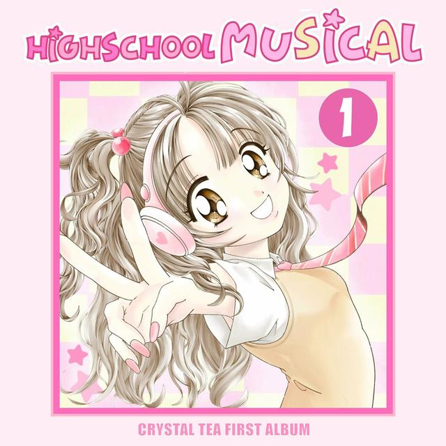 Album cover art for High School Musical
