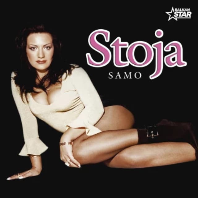 Album cover art for Samo