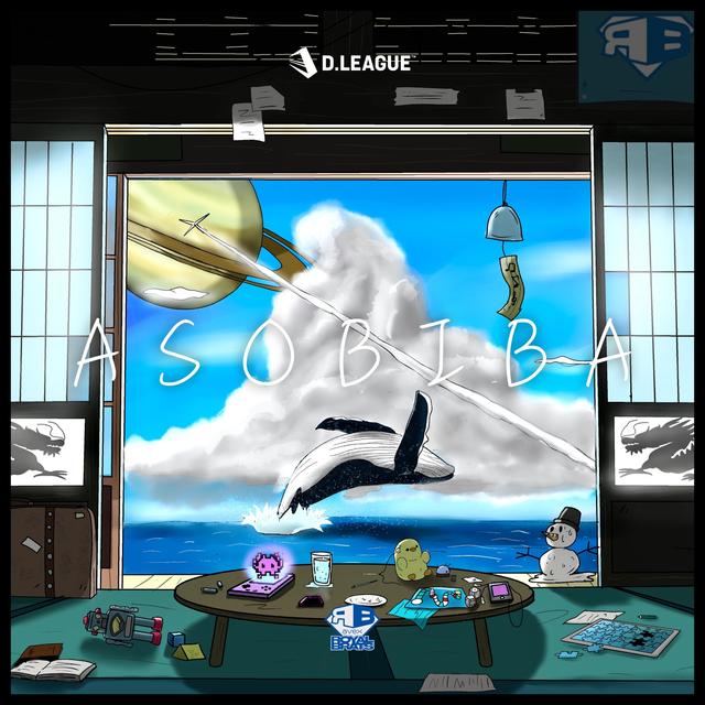 Album cover art for Asobiba (feat. Ayumu Imazu) - Single