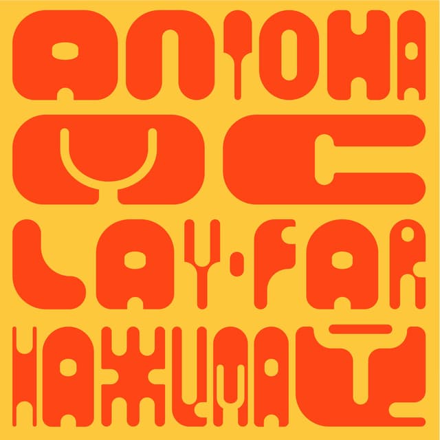 Album cover art for Нажимай