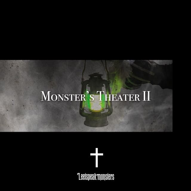 Album cover art for Monster’s TheaterⅡ