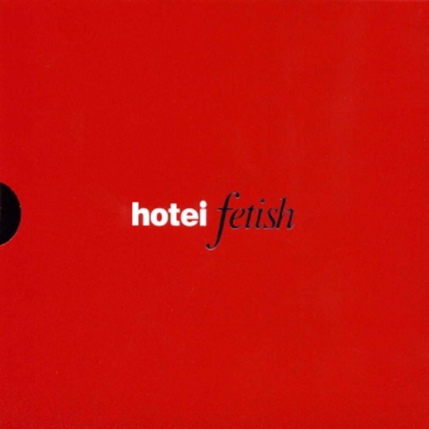 Fetish