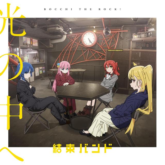 Album cover art for Into the Light