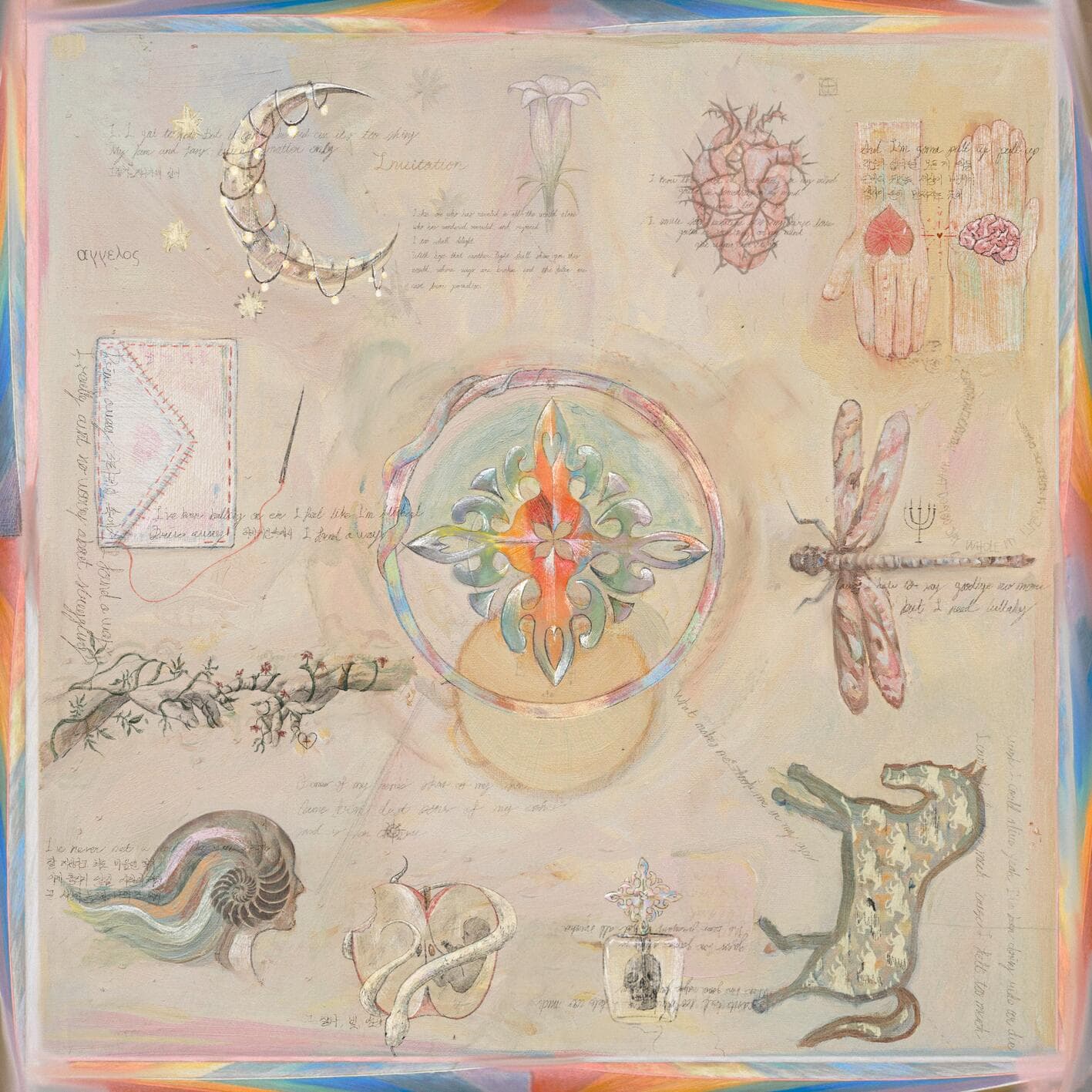 Lyric cover art