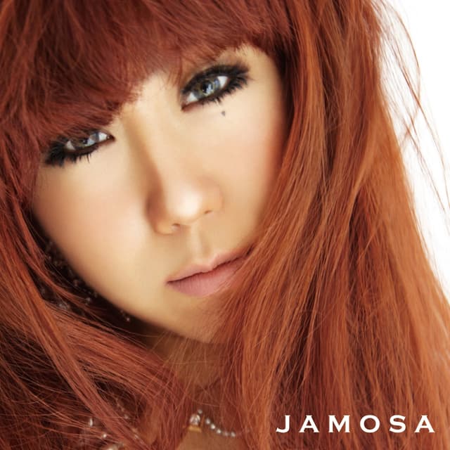 Album cover art for 何かひとつ (feat. JAY'ED & 若旦那)