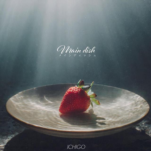 Album cover art for Main Dish