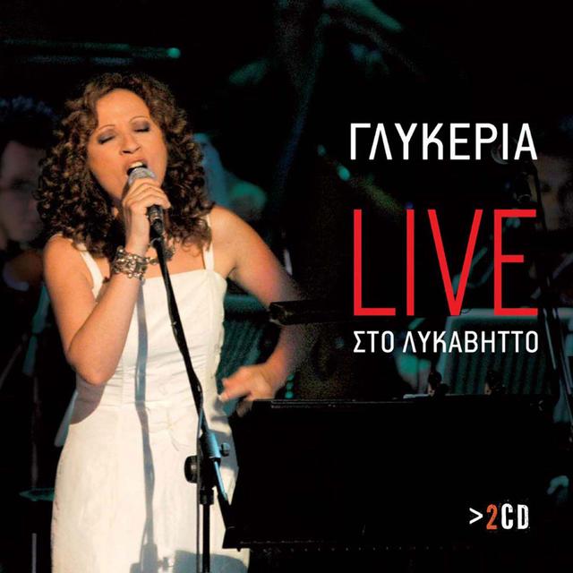 Album cover art for Live Sto Lykavitto