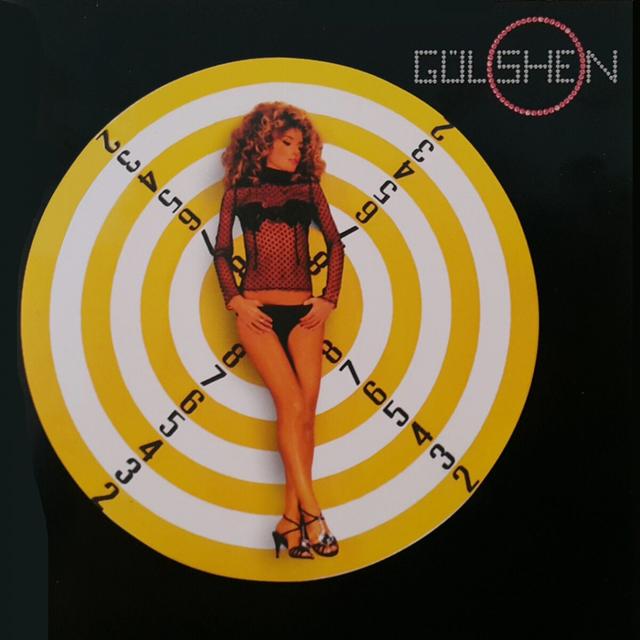 Album cover art for Yurtta Aşk Cihanda Aşk