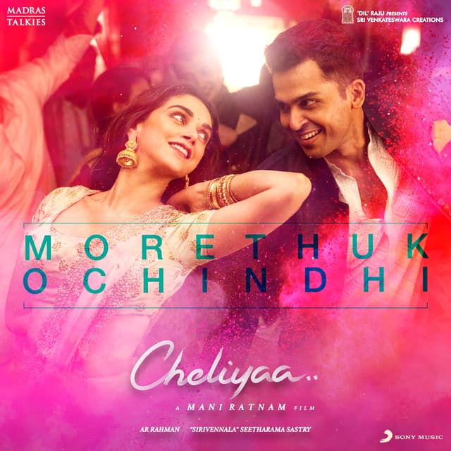 Album cover art for Morethukochindhi