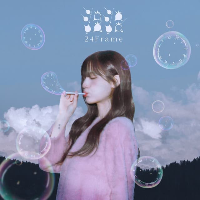 Album cover art for 24Frame
