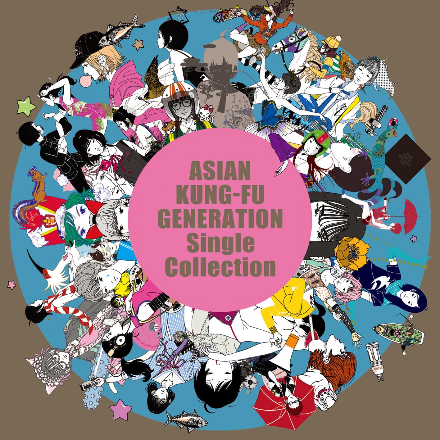 Lyric cover art