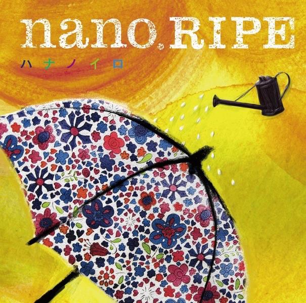 Album cover art for ハナノイロ
