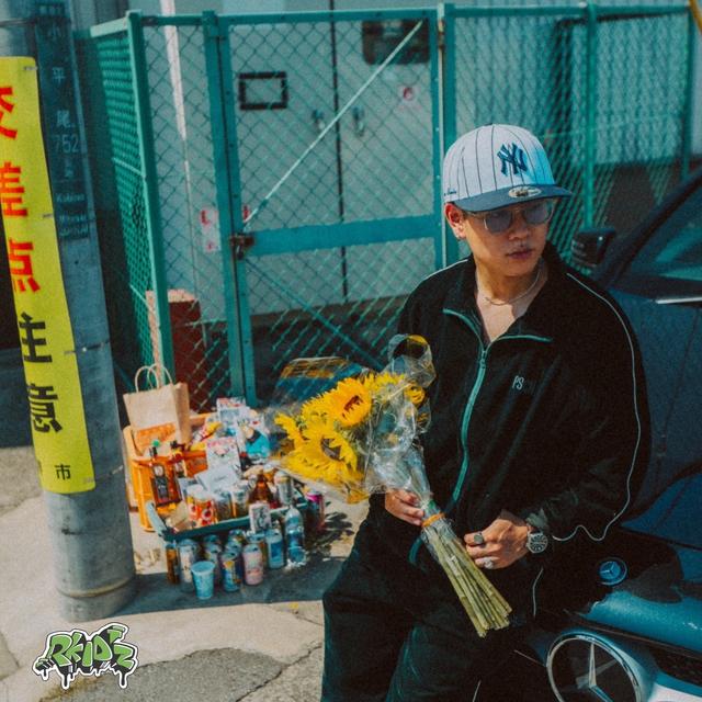 Album cover art for Himawari