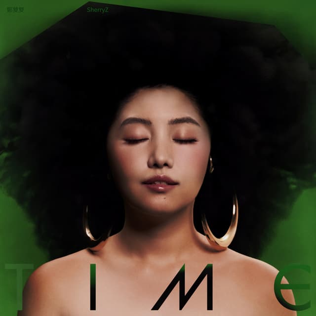 Album cover art for Time