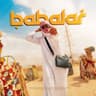 Babalar