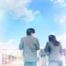 너는 나 나는 너 I Am You, You Are Me (I Am You, You Are Me)