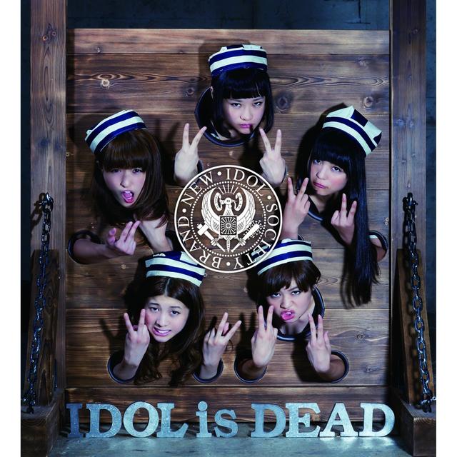 Album cover art for Idol Is Dead