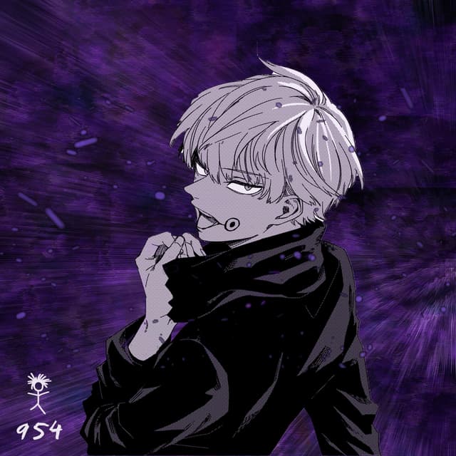 Album cover art for Inumaki
