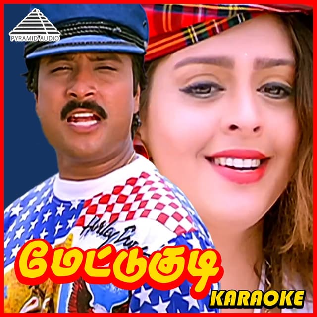 Album cover art for Mettukudi