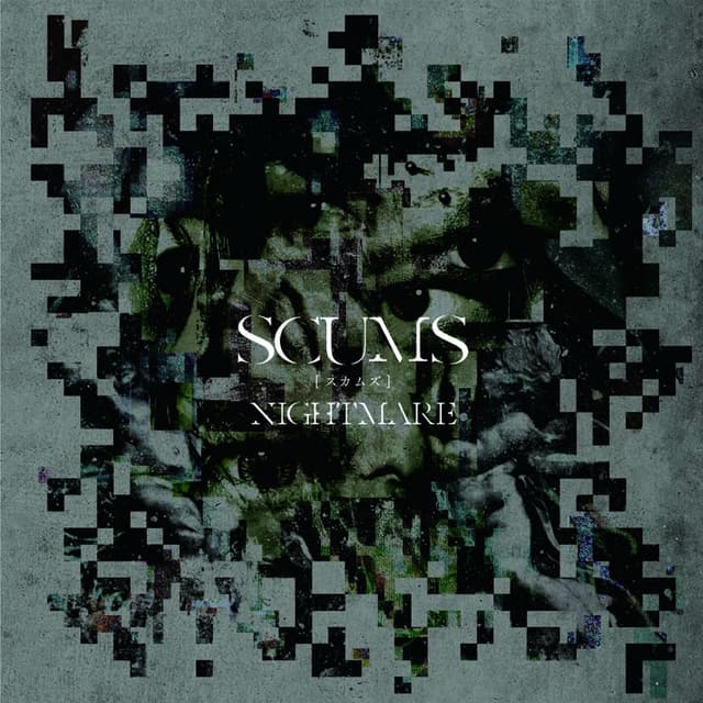 Album cover art for Scums