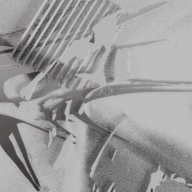 Album cover art for 大廈