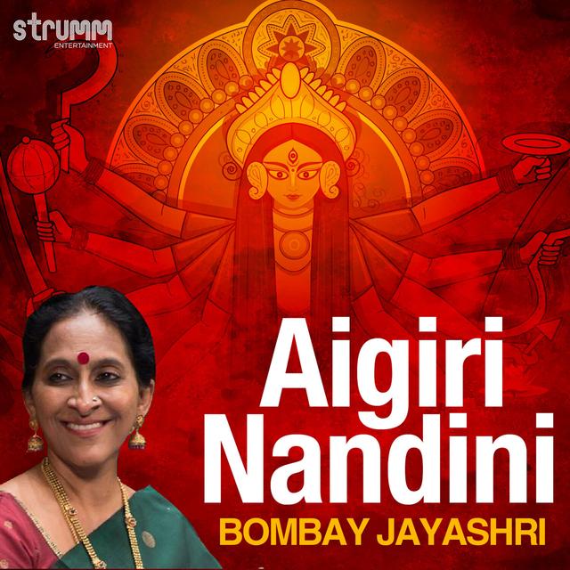 Album cover art for Aigiri Nandini