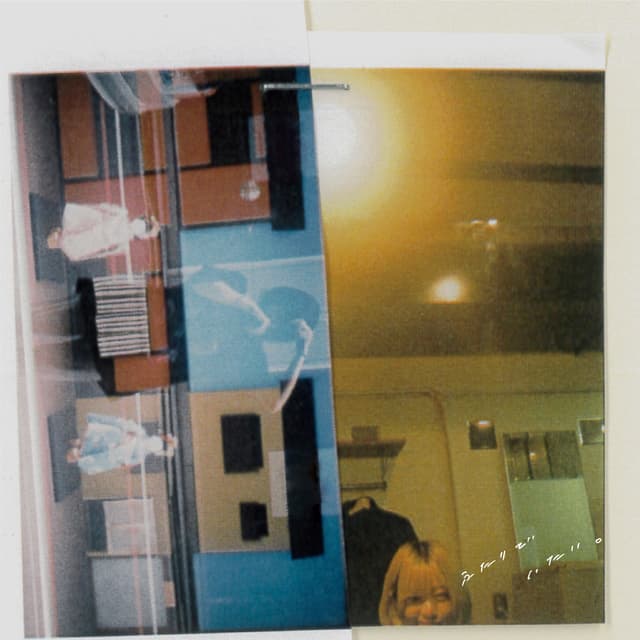 Album cover art for ふたりでいたい。