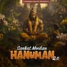Sankat Mochan Hanuman 2.0