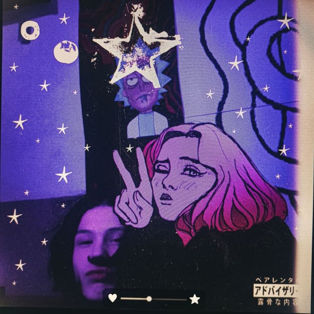 Album cover art for лавли дэйс