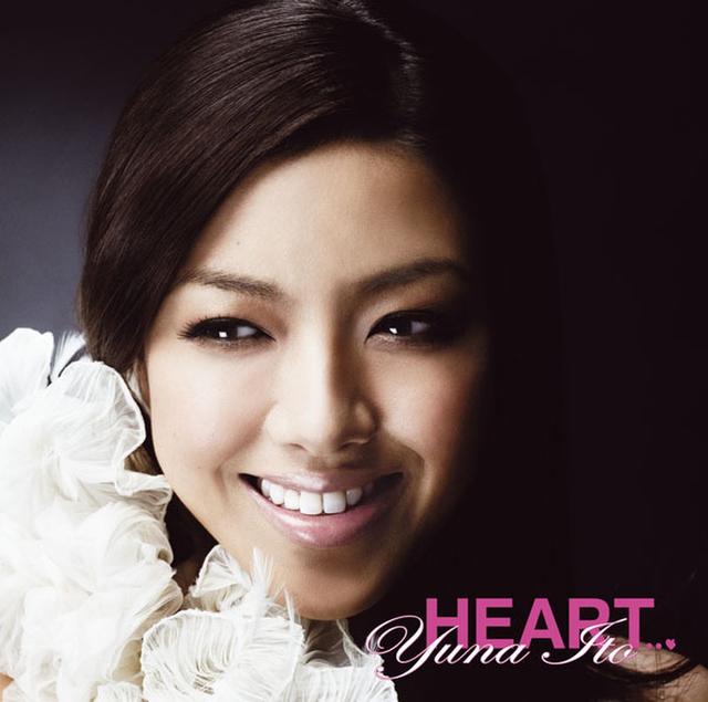 Album cover art for Heart