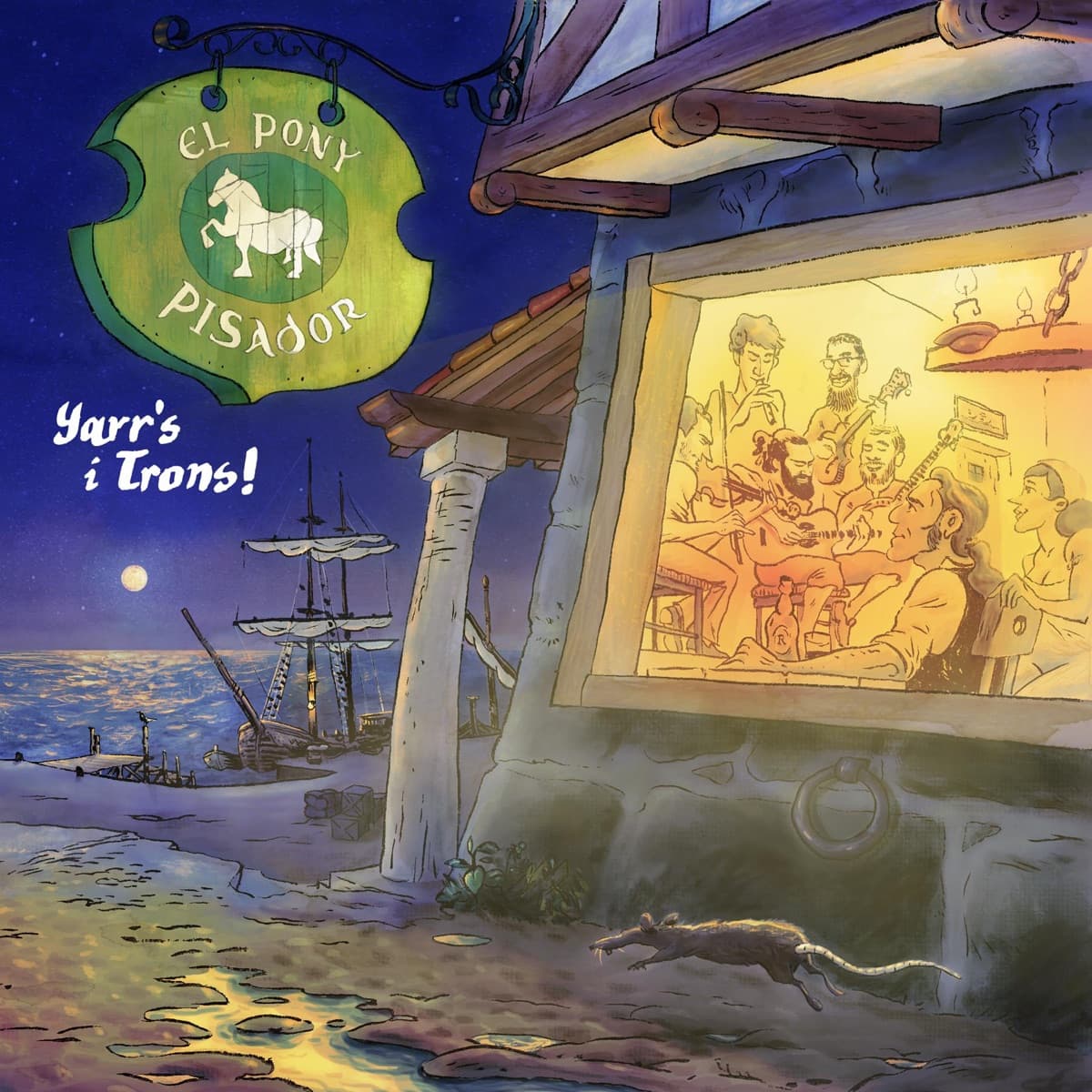 Lyric cover art
