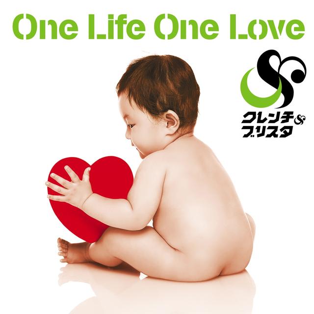 Album cover art for One Life One Love
