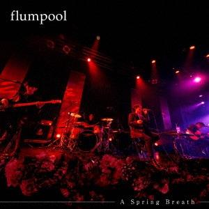 Album cover art for A Spring Breath
