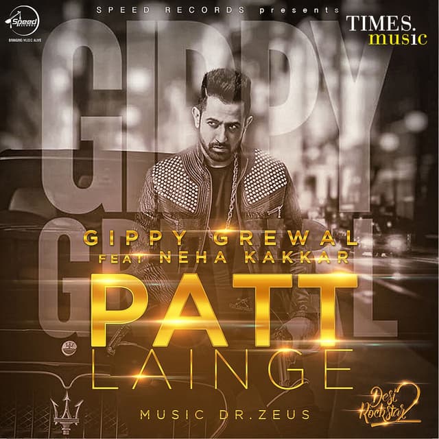 Album cover art for Patt Lainge