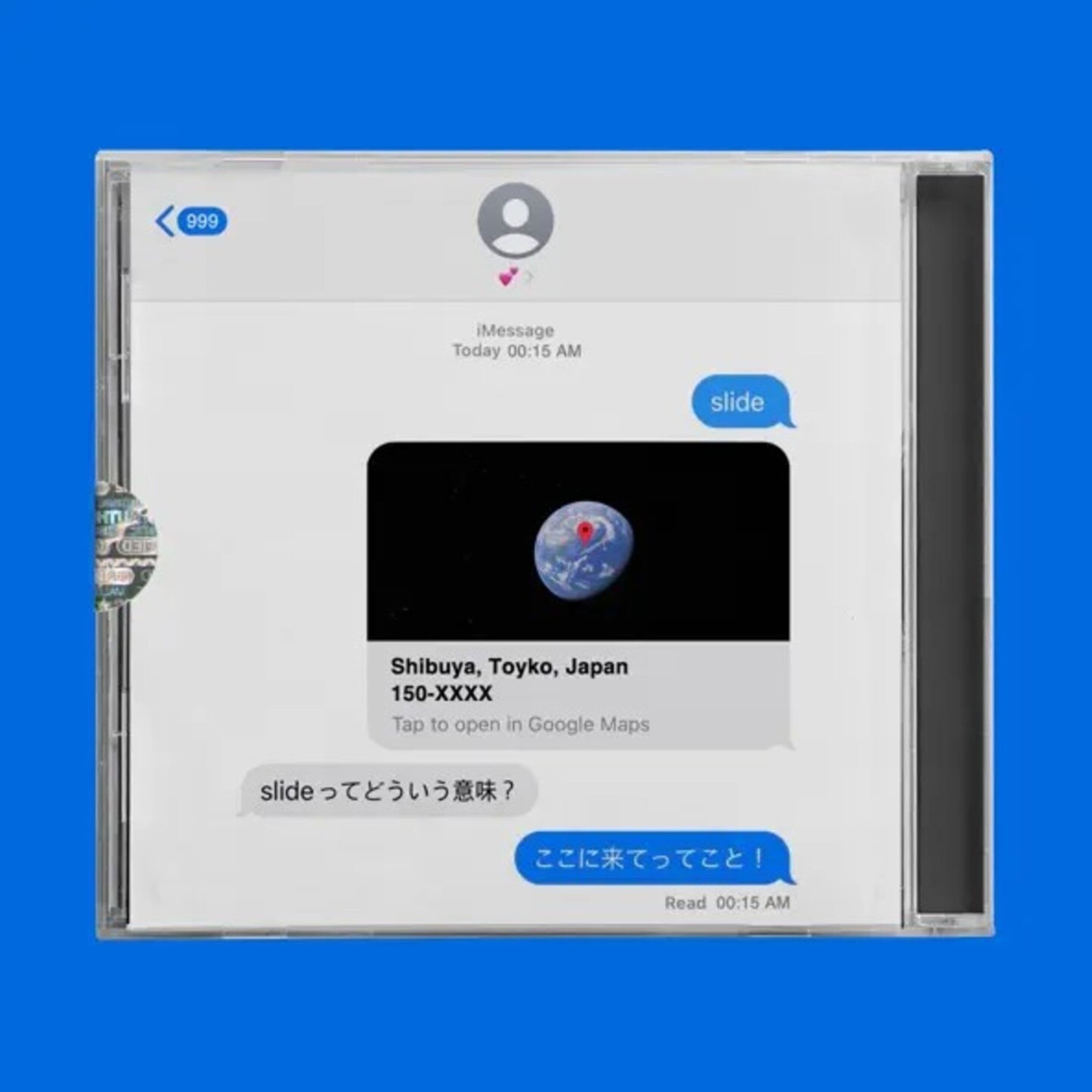 Lyric cover art